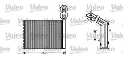 Теплообменник VALEO 812325