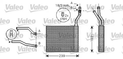 Теплообменник VALEO 812359