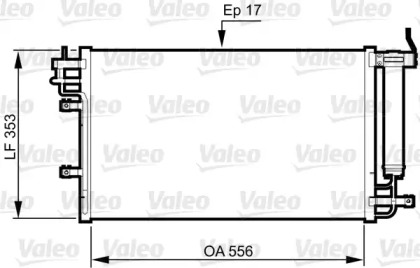 Конденсатор VALEO 814345