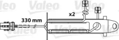 Комплект тормозных колодок VALEO 541696