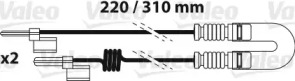 Дисплей VALEO 882339