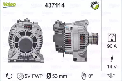 Генератор VALEO 437114