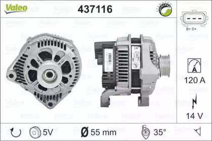 Генератор VALEO 437116