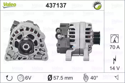 Генератор VALEO 437137