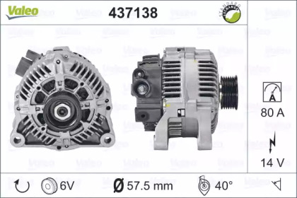 Генератор VALEO 437138