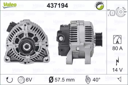 Генератор VALEO 437194