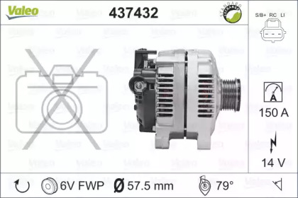 Генератор VALEO 437432