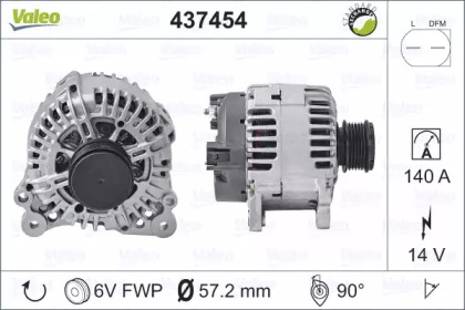 Генератор VALEO 437454