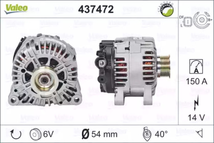 Генератор VALEO 437472