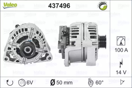 Генератор VALEO 437496