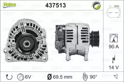 Генератор VALEO 437513