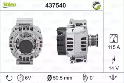 Генератор VALEO 437540