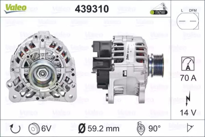 Генератор VALEO 439310