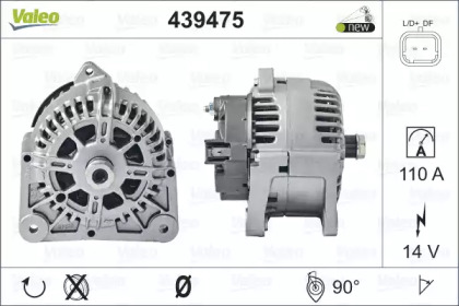 Генератор VALEO 439475