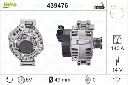 Генератор VALEO 439476