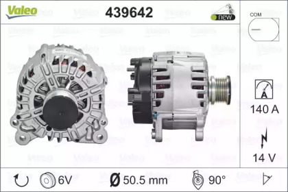 Генератор VALEO 439642