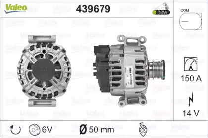 Генератор VALEO 439679