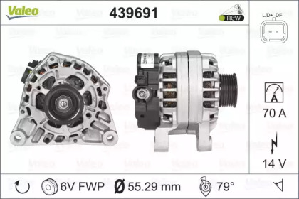 Генератор VALEO 439691