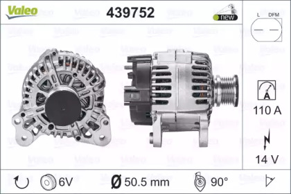 Генератор VALEO 439752