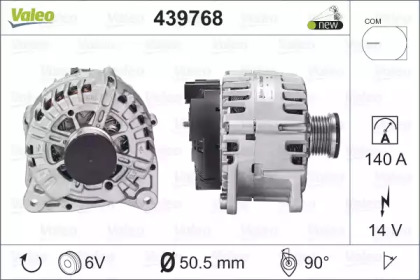 Генератор VALEO 439768