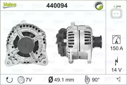 Генератор VALEO 440094