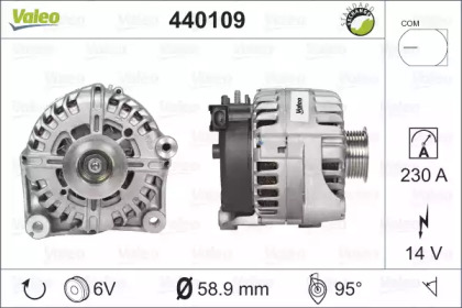 Генератор VALEO 440109