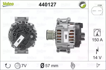 Генератор VALEO 440127