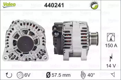 Генератор VALEO 440241