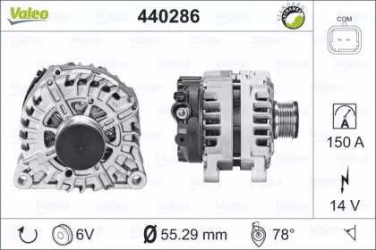 Генератор VALEO 440286