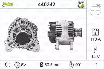 Генератор VALEO 440342