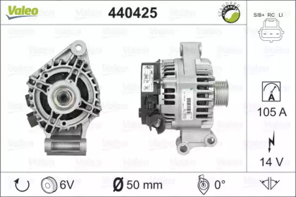 Генератор VALEO 440425