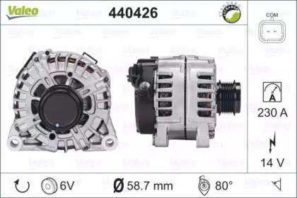 Генератор VALEO 440426