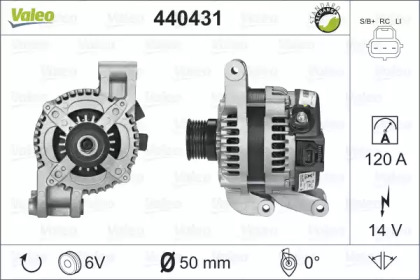 Генератор VALEO 440431