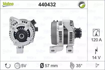 Генератор VALEO 440432