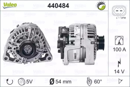 Генератор VALEO 440484