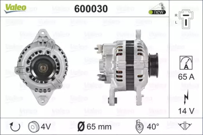 Генератор VALEO 600030