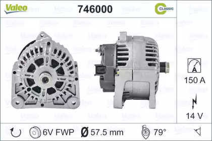 Генератор VALEO 746000