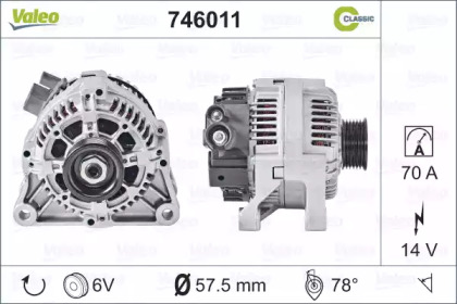 Генератор VALEO 746011