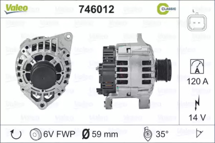 Генератор VALEO 746012