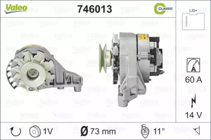 Генератор VALEO 746013