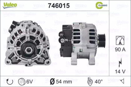 Генератор VALEO 746015