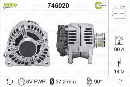 Генератор VALEO 746020