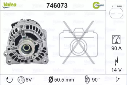 Генератор VALEO 746073