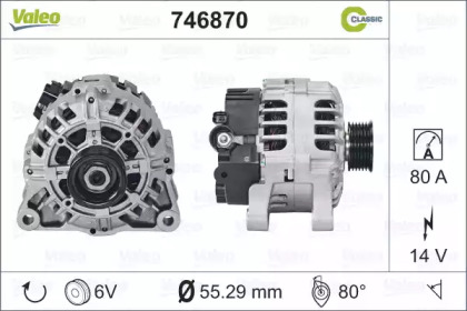 Генератор VALEO 746870