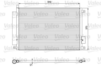 Конденсатор VALEO 814155