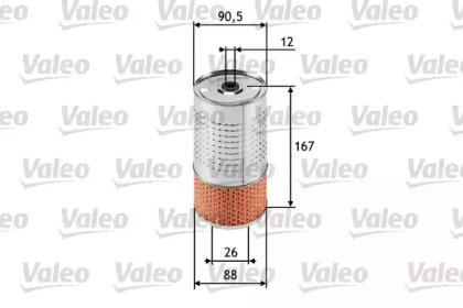 Фильтр VALEO 586518