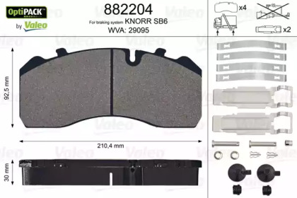 Комплект тормозных колодок VALEO 882204