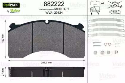 Комплект тормозных колодок VALEO 882222