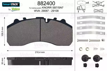 Комплект тормозных колодок VALEO 882400