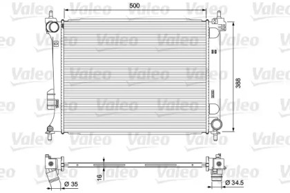 Теплообменник VALEO 701729